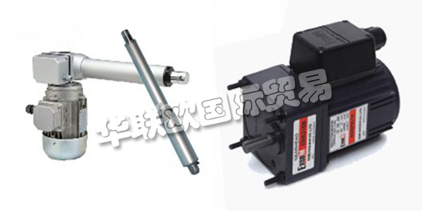 德國ATM ULMADRIVE主要產品:ATM ULMADRIVE電機、逆變器等。ATM ULMADRIVE憑借超過25年的市場經驗,為德國及周邊國家的所有行業提供機械和設備制造方面的建議和供應。他們的大部分高品質產品都有現貨供應,因此他們可以快速靈活地響應客戶的需求。他們作為德國合作伙伴公司的著名國際公司一直致力于改進現有的高質量標準并開發前瞻性技術。憑借所有這些資源,ATM ulmadrive GmbH將繼續成為市場上的合格供應商和合作伙伴。