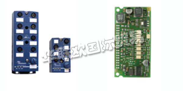 德國BIHL+WIEDEMANN主要產品:BIHL+WIEDEMANN電源、模塊等。BIHL+WIEDEMANN除了位于德國曼海姆的總公司,在土耳其,丹麥,美國以及中國都設有子公司。與各個國際分銷商一起致力于將 Bihl+Widemann的產品推向世界各地。