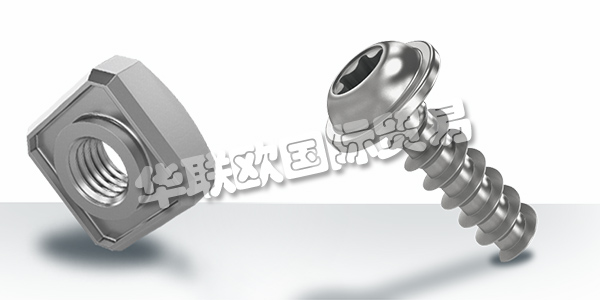 德國ARNOLD主要產(chǎn)品：ARNOLD緊固件、緊固系統(tǒng)等。ARNOLD集團(tuán)憑借多年來在智能緊固系統(tǒng)和非常復(fù)雜的擠壓件生產(chǎn)方面的專業(yè)知識，已發(fā)展成為復(fù)雜緊固系統(tǒng)的綜合供應(yīng)商和開發(fā)合作伙伴。憑借他們對“藍(lán)色緊固系統(tǒng)”的新定位，這一發(fā)展過程現(xiàn)在將繼續(xù)在一個(gè)統(tǒng)一和協(xié)調(diào)的結(jié)構(gòu)下進(jìn)行。工程，緊固件和功能部件，以及進(jìn)料器處理系統(tǒng)，所有這些都來自單一來源 - 高效，持續(xù)和國際化。