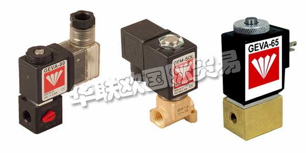 以色列BACCARA主要產品:BACCARA閥門、電磁閥等。BACCARA是自動化產品制造和專業(yè)化的市場領導者,例如:空氣閥,氣缸,電磁閥和用于工業(yè),農業(yè)和灌溉的尼龍管。今天,您可以在工業(yè)和農業(yè)自動化的所有領域找到BACCARA產品,他們旨在海洋條件,化學品和重工業(yè)等最惡劣的環(huán)境中可靠。他們已成功獲得所有產品的ISO-9001:2000認證。2002年3月,他們獲得了ISO 14001環(huán)境質量控制認證。最重要的是,他們完全實施他們的質量控制系統,以確保他們的產品以最高的質量和可靠性制造,以滿足客戶的特定要求。