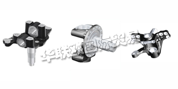 德國BHARAT FORGE CDP主要產品:BHARAT FORGE CDP底盤,動力總成等。BHARAT FORGE CDP以與客戶和供應商的開放式合作對話而聞名。 采用 合適材料 和優化組件設計的創新輕量化 解決方案 確保了在各個領域的強大和成功的存在。 客戶滿意度絕對優先。從這個意義上說, 應用領域的卓越中心出現了:起落架;動力總成;鐵路技術;機械工程/建筑機械。