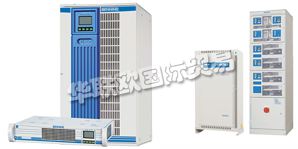 德國(guó)BENNING主要產(chǎn)品:BENNING電源,通信電源等。BENNING公司于1938年成立后,該公司正在修理電氣系統(tǒng)和機(jī)器。?