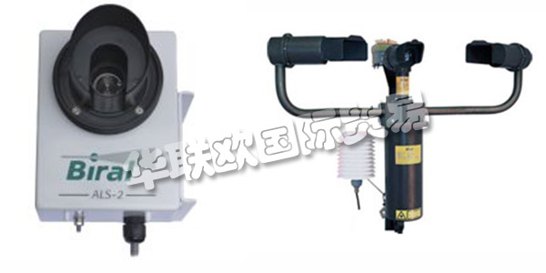 英國BIRAL主要產品:BIRAL傳感器,變送器等。BIRAL公司于1975年成立后,Biral成為英國領先的氣溶膠科學,氣象學,流體力學,過濾器測試和環境監測科學儀器分銷商。1997年,Biral從美國HSS公司獲得了市場領先的可視性和現有的氣象傳感器技術。這導致他們自己的氣象傳感設備的制造,增強了他們的市場份額。2017年,Biral推出了RWS系列道路氣象傳感器,并在其產品中添加了BTD-350 Marine Thunderstorm探測器。