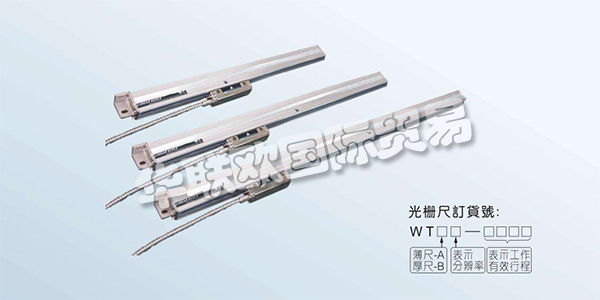 產品范圍:Rsf-Elektronik編碼器,Rsf-Elektronik直線光柵,Rsf-Elektronik直線光柵尺,Rsf-Elektronik探針,Rsf-Elektronik指示器等.