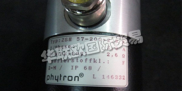 PHYTRON成立于1947年，基于一些價值觀，至今仍保留下來。我們的員工定期參加進一步的培訓課程，并受益于各級管理層的開放式溝通。結果是，Phytron取得了穩定的成功，并被評為“TopJob”公司。這些價值非常簡單，是Phytron受客戶和合作伙伴歡迎的基礎。