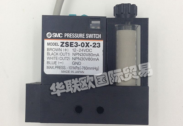 SMC真空發生器,SMC真空發生器工作原理