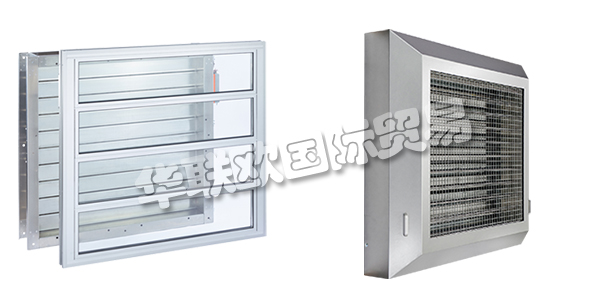 德國ALFRED EICHELBERGER主要產品：ALFRED EICHELBERGER排煙風扇,ALFRED EICHELBERGER壓力控制單元，控制柜等。