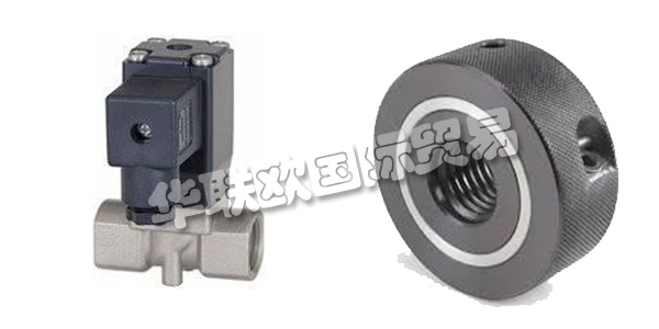 德國AMTEC SPANNHYDRAULIK公司主要產品:AMTEC SPANNHYDRAULIK螺母,AMTEC SPANNHYDRAULIK液壓螺母等。