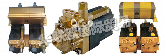 意大利NERON品牌的產(chǎn)品有:NERON高壓水泵、NERON高壓水流量泵、NERON高壓鹽水泵、高壓雙泵、特殊高壓海底泵、液壓油助推器、液壓雙效推進(jìn)器。其中高壓液壓泵等產(chǎn)品主要是用于清潔,提升,冷卻,切割或是其他任何需要高壓的設(shè)備上。該公司的零備(配)件產(chǎn)品有:NERON濾水器、NERON噴槍、NERON污泥泵、水槍、油快速連接、水快速連接、水連接器、化學(xué)噴射器、軟管卷、沙子爆破頭、流量保護(hù)閥、熱交換器、OSMOSIS系統(tǒng)。