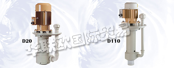 荷蘭HENDOR 品牌的主要產品有:HENDOR泵、垂直泵、水平泵、垂直過濾泵、臥式過濾泵、過濾器、直流整流器、反向脈沖整流器、加熱器、磁力驅動器、風冷模塊、風冷柜、水冷機架、水冷柜等。