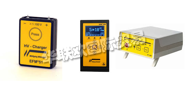 德國WOLFGANG WARMBIER公司主要供應：WOLFGANG WARMBIER測試儀,WOLFGANG WARMBIER濕度計，電阻表，模塊，電離器等產品。