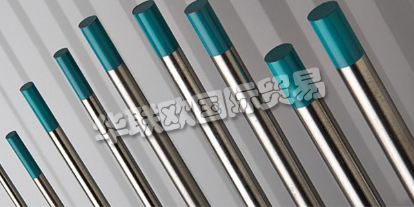 德國WOLFRAM INDUSTRIE公司主要供應(yīng):WOLFRAM INDUSTRIE電極,WOLFRAM INDUSTRIE加熱元件,結(jié)構(gòu)件,鎢電極,回收電極等產(chǎn)品。