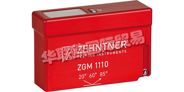 瑞士ZEHNTNER公司主要供應:ZEHNTNER測量儀,ZEHNTNER測厚儀,自動涂膜機,沖擊試驗機,光澤度計等產品。