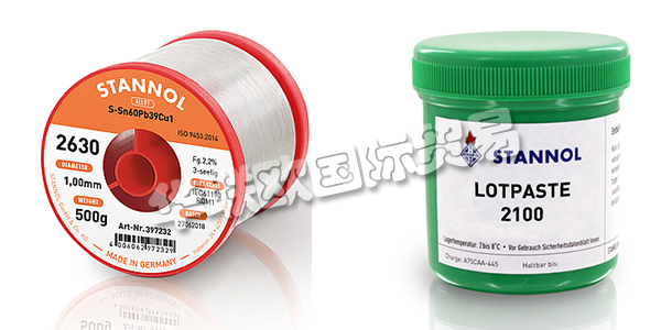 德國STANNOL公司主要供應:德國STANNOL焊線STANNOL焊膏,助焊劑,焊臺,焊接站等產品。