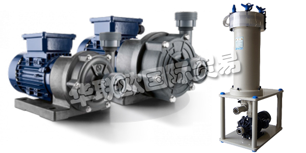 德國SONDERMANN公司主要供應：德國SONDERMANN泵,SONDERMANN過濾器，變頻器，磁力泵，離心泵等產品。