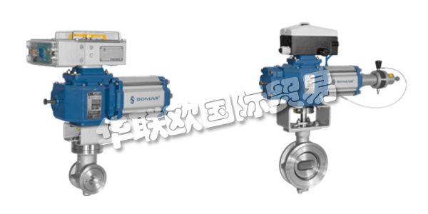 瑞典SOMAS公司主要供應(yīng):索瑪斯閥門,瑞典SOMAS執(zhí)行器,控制閥,截止閥,手柄,螺桿等產(chǎn)品。