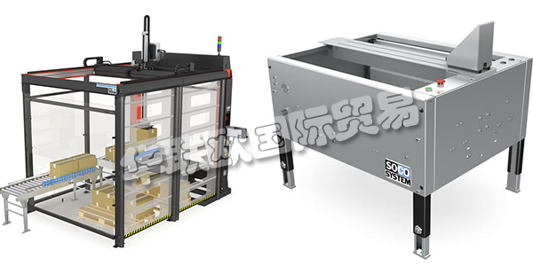 丹麥SOCO SYSTEM公司主要供應:丹麥SOCO SYSTEM封口機,SOCO SYSTEM輸送機,滾筒輸送機,紙箱架,包裝臺,碼垛機,輸送機控制器等產品。