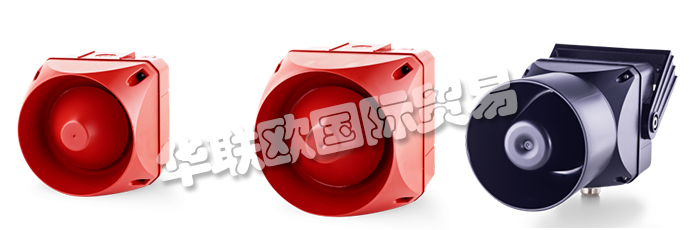 奧地利AUER公司的產(chǎn)品主要有：AUER LED信號(hào)燈、奧地利AUER警報(bào)器、信號(hào)燈、LED頻閃燈、連續(xù)閃爍的LED信標(biāo)燈、LED警告燈、閃光信標(biāo)燈、旋轉(zhuǎn)信標(biāo)燈、警報(bào)器、電子警報(bào)器、喇叭、警報(bào)喇叭、警告喇叭、壓電蜂鳴器、壓電蜂鳴器LED信標(biāo)燈、信號(hào)塔、帶頻閃的多音警報(bào)器、防護(hù)罩、水平安裝底座、垂直安裝底座等產(chǎn)品