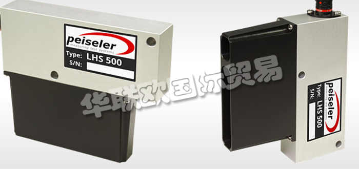 德國PEISELER公司主要供應：德國PEISELER傳感器,PEISELER流量計，燃油流量計，脈沖傳感器，速度傳感器，高度傳感器，轉向傳感器，踏板力計等產品。