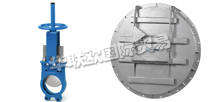 西班牙ORBINOX公司主要供應：西班牙ORBINOX閥門,ORBINOX刀閘閥，壓力閥，止回閥，蝶閥，分流閥，三通閥，錐閥，阻尼器，氣缸等產品。