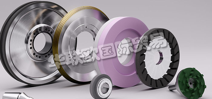 德國EFFGEN公司主要供應：德國EFFGEN研磨工具,EFFGEN修整工具，電鍍粘結研磨工具，燒結金屬鍵研磨工具，陶瓷粘結研磨工具等產品。