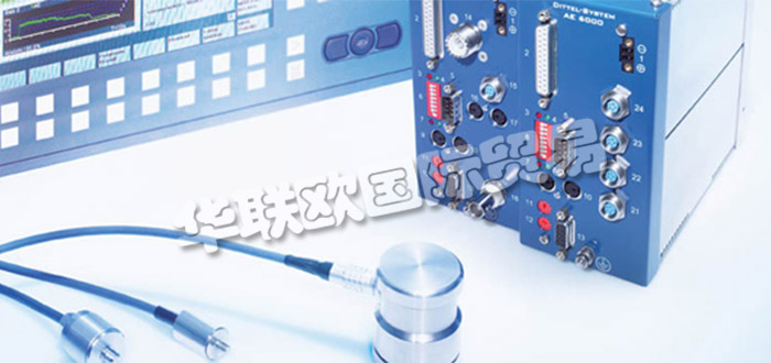 德國DITTEL公司主要供應(yīng):德國DITTEL傳感器,DITTEL模塊,過程監(jiān)控模塊,聲傳感器,平衡頭,機電平衡頭,顯示器,平衡系統(tǒng)等產(chǎn)品。