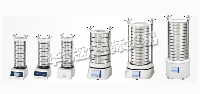 德國HAVER&BOECKER公司主要供應:德國HAVER&BOECKER篩分儀,HAVER&BOECKER篩盤,分析儀,圖像分析儀,粒度分析儀,動態顆粒圖像分析儀等產品。