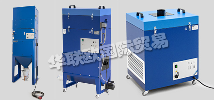 德國FUCHS UMWELTTECHNIK公司主要供應:德國FUCHS UMWELTTECHNIK分離器,FUCHS UMWELTTECHNIK過濾器單元,預分離器,初步分離器,緊湊型初步分離器,電源,緊湊型電源等產品。