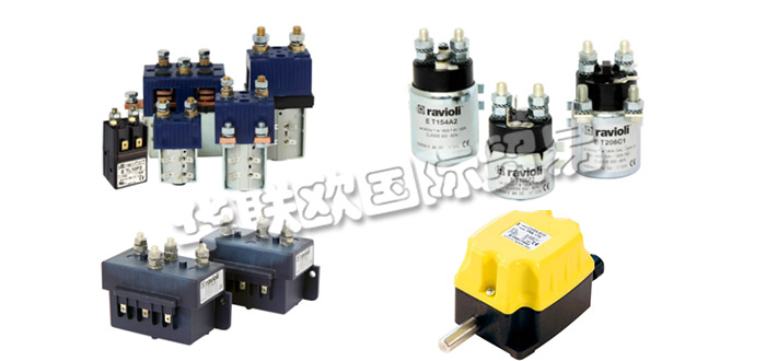 意大利RAVIOLI公司主要供應:意大利RAVIOLI電源插座,RAVIOLI限位開關,旋轉限位開關,旋轉電源插座,連接器,雙極連接器,接觸器,直流接觸器等產品。