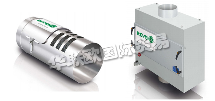 德國REVEN公司主要供應:德國REVEN空氣凈化器,REVEN電容器,排氣管清潔劑,檢測罩,過濾箱等產品。
