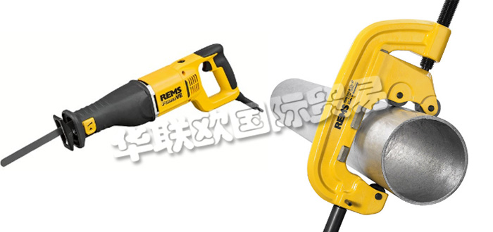 德國REMS公司主要供應(yīng):德國REMS工具,REMS電動工具,管道切割機(jī),電動萬用鋸,壓力測試泵,壓力機(jī),無繩壓力機(jī)等產(chǎn)品。