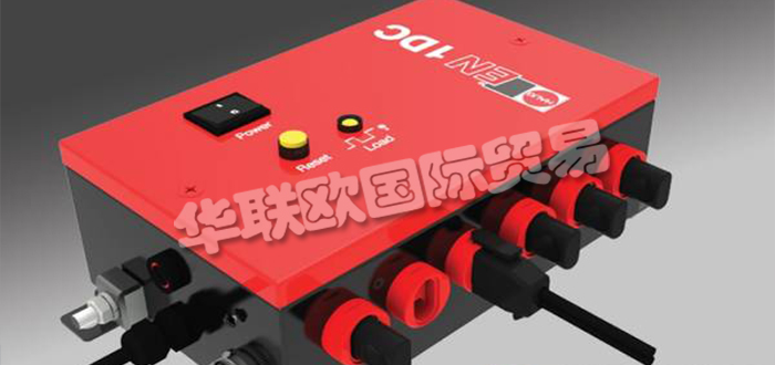 德國HAUG公司主要供應:德國HAUG電離棒,HAUG動力裝置,電源盒,電離器,單點電離器,電離單元等產品。