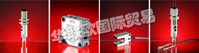 意大利AECO公司的產品主要是做傳感:意大利AECO傳感器、AECO位置傳感器、感器、位置傳感器、感應式傳感器、金屬面感應傳感器、電容式傳感器光電傳感器、微型光電傳感器、光纖傳感器、磁簧傳感器和磁鐵、超聲波傳感器、氣缸磁傳感器、磁安全傳感器安全模塊、傳感器放大器、順序計時器、代理測試器、那慕爾電感式傳感器感應式3D傳感器、3D電容式傳感器、簧片磁性傳感器、用于3D旋轉控制的傳感器、1 / 2D旋轉液位控制器。