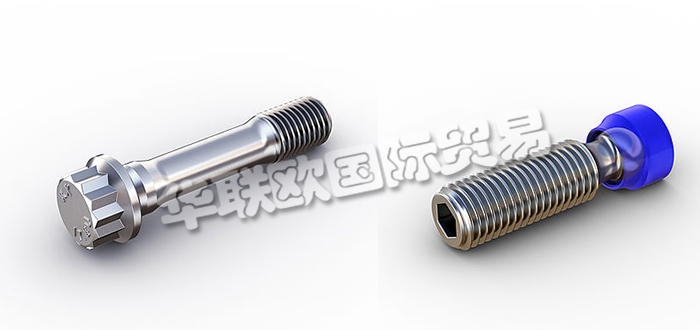 德國(guó)KAMAX公司主要供應(yīng):德國(guó)KAMAX緊固件,KAMAX螺絲,螺釘,螺栓,連桿螺栓,萬(wàn)向軸螺釘,定位螺栓,車輪螺栓,球頭螺栓,偏心螺絲,拉桿螺栓,球頭螺釘,滾珠絲杠等產(chǎn)品。