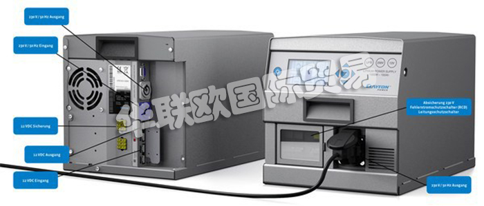 瑞士LEBA的產(chǎn)品主要包括:瑞士LEBA電池、LEBA鋰電池、濕電池、凝膠電池、AGM電池和鋰電池、LPS鋰電源、電池監(jiān)控系統(tǒng)、電池監(jiān)視器、電池充電器、充電電流分配器、連接器、DC-DC轉(zhuǎn)換器、充電轉(zhuǎn)換器、升壓器、獨(dú)立發(fā)電機(jī)系統(tǒng)、逆變器、隔離變壓器、太陽能模塊/太陽能板、電動(dòng)絞盤、電池耦合器等產(chǎn)品。