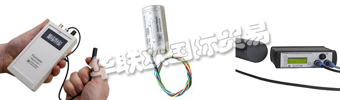 德國STEFAN MAYER公司的產(chǎn)品主要有：德國STEFAN MAYER磁力計(jì)與磁場傳感器、磁力計(jì)、傳感器、質(zhì)子磁力儀、AM502磁力計(jì)、磁場傳感器、3軸磁場傳感器、磁通門傳感器、磁場消除系統(tǒng)、磁導(dǎo)率儀、滲透率儀、磁通梯度儀、感應(yīng)線圈傳感器、多通道磁力計(jì)系統(tǒng)、梯度計(jì)傳感器、指南針安全距離測試的測控系統(tǒng)、井眼方位傳感器的校準(zhǔn)系統(tǒng)、差分磁場傳感器的校準(zhǔn)測試單元。