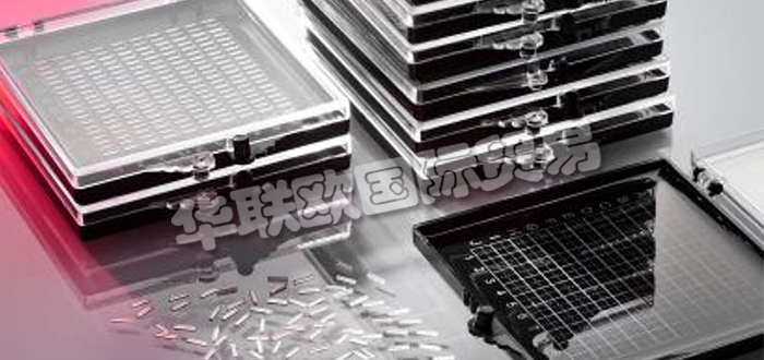 德國LIMO公司主要供應：德國LIMO準直器,LIMO耦合器，光纖耦合器，緊湊型耦合器，快速軸準直器，慢軸準直器，光束轉換系統，擴散器，均質器，光束整形器，緊湊型光束整形器，轉換器，工業激光系統等產品。