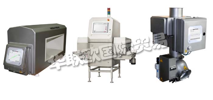 德國(guó)MESUTRONIC公司主要供應(yīng):德國(guó)MESUTRONIC金屬分離器,MESUTRONIC金屬檢測(cè)器,隧道檢測(cè)器,X射線機(jī),封閉式隧道檢測(cè)器,移動(dòng)式金屬檢測(cè)器等產(chǎn)品。