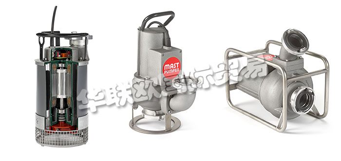 德國MAST-PUMPEN公司主要供應(yīng)德國MAST-PUMPEN潛水泵,MAST-PUMPEN排污泵，通道輪式泵，排水泵，通用泵，危險品泵，輸送泵等產(chǎn)品。