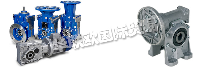 意大利TRAMEC公司主要的產(chǎn)品包括:意大利TRAMEC減速機(jī)、TRAMEC渦輪箱、齒輪減速器、行星減速器、角度行星減速器無(wú)頭螺旋減速機(jī)、變量器、速度變化器、并聯(lián)減速器、GHA變速箱、齒輪箱、精密行星齒輪箱、標(biāo)準(zhǔn)行星齒輪箱、變速機(jī)、蝸輪蝸桿箱、電機(jī)逆變器變頻器、伺服控制器、集成式組合減速器、尼龍環(huán)彈性接頭。