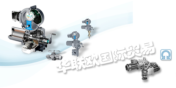 SIPOS,SIPOS執行器控制板,SIPOS執行器電源板