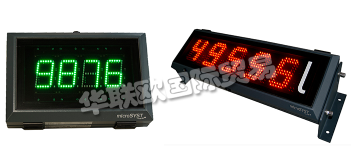 德國MICROSYST公司主要供應:德國MICROSYST顯示器,MICROSYST分揀系統,數字顯示器,LED顯示器,定位系統等產品。