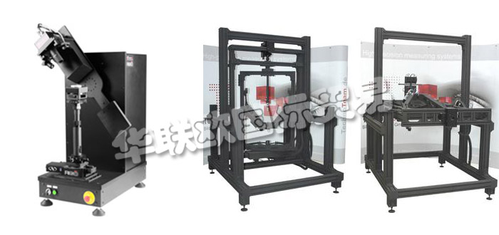 德國TECHNOTEAM公司主要供應:德國TECHNOTEAM光度計,TECHNOTEAM分光光度計,角光度計,測量站,測量機器人系統(tǒng)等產(chǎn)品。