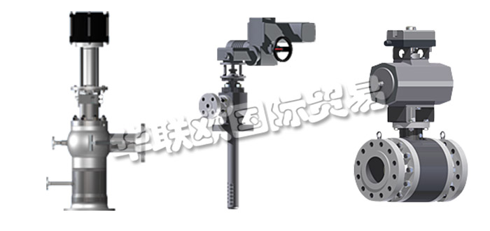 德國TEC ARTEC公司主要供應(yīng):德國TEC ARTEC減溫器,TEC ARTEC冷卻器,蒸汽轉(zhuǎn)換站,噴槍冷卻器,環(huán)形冷卻器,蒸汽增壓噴嘴等產(chǎn)品。