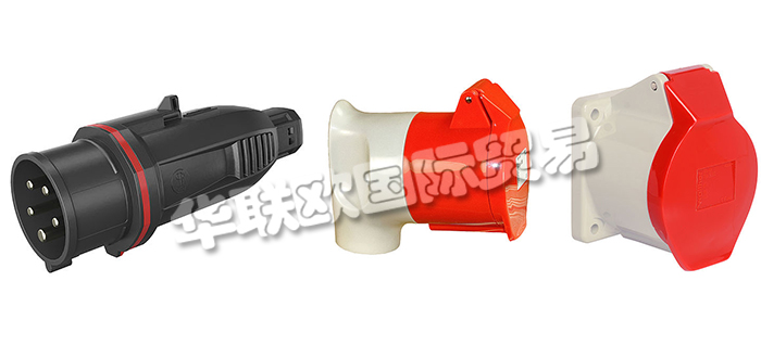 德國(guó)WALTHER-WERKE公司主要供應(yīng)：德國(guó)WALTHER-WERKE插頭,WALTHER-WERKE聯(lián)軸器，連接器，低壓連接器，電纜，充電電纜，測(cè)試儀等產(chǎn)品。