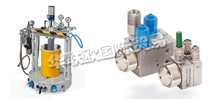 德國WALTHER SYSTEMTECHNIK公司主要供應(yīng):德國WALTHER SYSTEMTECHNIK泵,WALTHER SYSTEMTECHNIK閥門,桶式提升泵,潤滑脂供應(yīng)系統(tǒng),計量閥,噴射閥等產(chǎn)品。