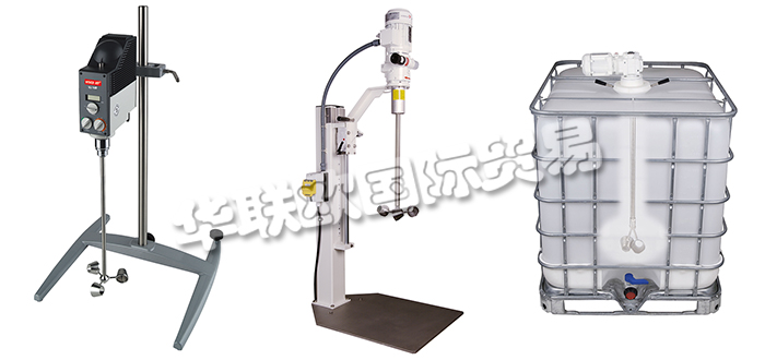 瑞士VISCO JET公司主要供應:瑞士VISCO JET攪拌器,VISCO JET立式攪拌器,實驗室攪拌器,容器攪拌器,容器螺旋攪拌器,中試攪拌器,儲罐攪拌器,臥式攪拌器,磁力攪拌器等產品。