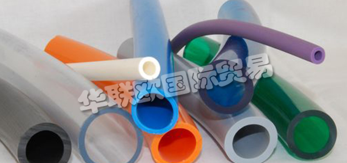 德國VINNYLAN品牌主要供應(yīng):德國VINNYLAN軟管,VINNYLAN壓力軟管,飼料軟管,工業(yè)軟管,特殊軟管,護(hù)套等產(chǎn)品。