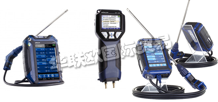 德國WOHLER公司主要供應(yīng):德國WOHLER測(cè)量儀,WOHLER檢測(cè)儀,氣體檢測(cè)儀,廢氣測(cè)量儀,灰塵測(cè)量儀,固體廢氣測(cè)量儀,煙灰泵,檢漏儀,氣體壓力表,水分儀等產(chǎn)品。