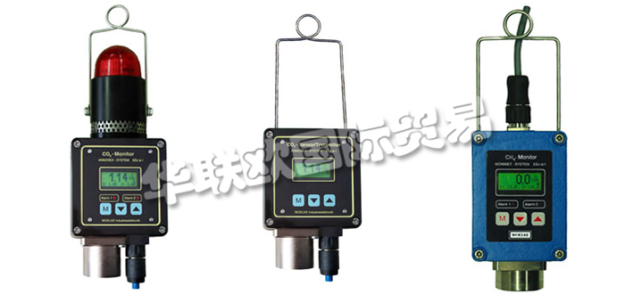 德國WOELKE公司主要供應(yīng):德國WOELKE測量儀,WOELKE測量系統(tǒng),甲烷檢測儀, CO 2測試儀,甲烷測量設(shè)備,報警系統(tǒng)等產(chǎn)品。